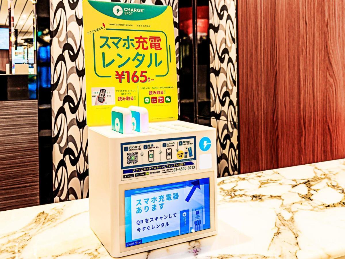 Apa Hotel Sendai Eki Itsutsubashi Exteriér fotografie