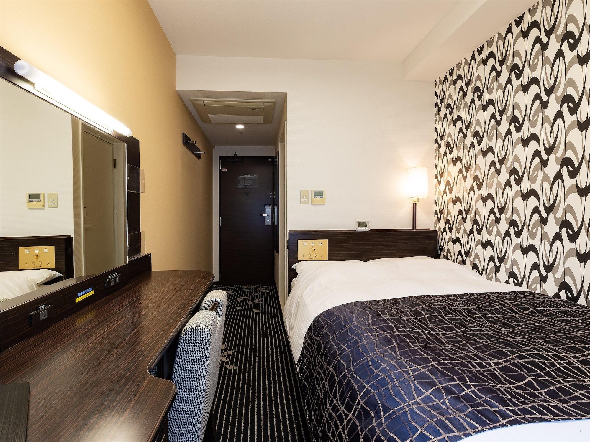 Apa Hotel Sendai Eki Itsutsubashi Exteriér fotografie