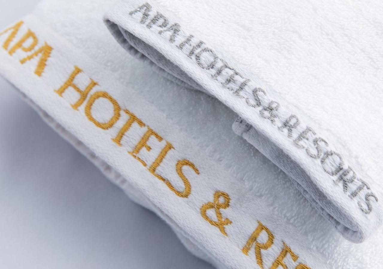 Apa Hotel Sendai Eki Itsutsubashi Exteriér fotografie