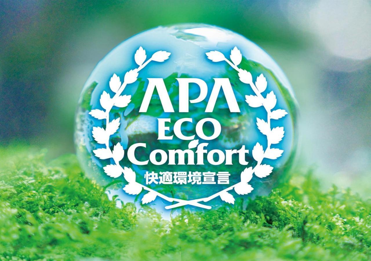 Apa Hotel Sendai Eki Itsutsubashi Exteriér fotografie