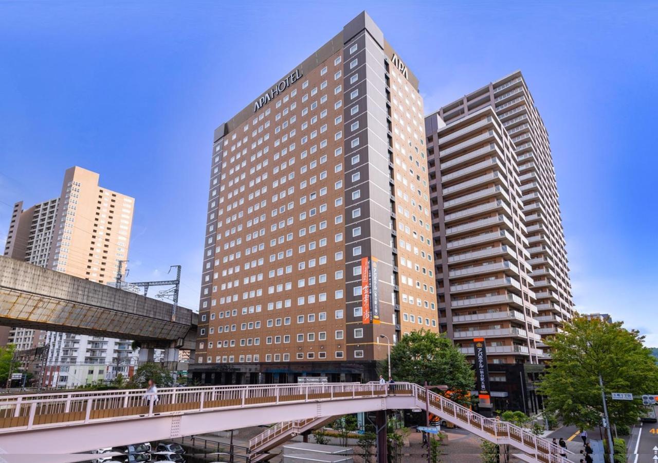 Apa Hotel Sendai Eki Itsutsubashi Exteriér fotografie